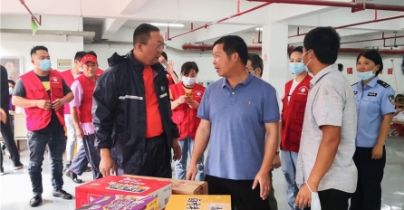 全面布署迎戰(zhàn)“煙花”，風(fēng)雨無阻溫暖一線 |  中達(dá)建設(shè)全面展開防臺抗臺專項(xiàng)布署