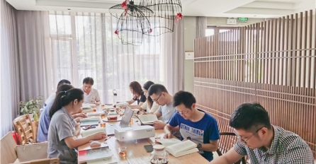 秋風(fēng)作伴來相聚，線下讀書好分享 | 中達(dá)建設(shè)黨支部舉辦首次讀書會