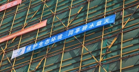 到2025年我國城鎮(zhèn)新建建筑將全面執(zhí)行綠色建筑標(biāo)準(zhǔn)